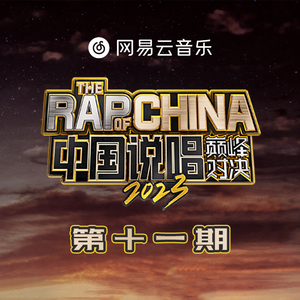 高清91传媒视频在线观看
