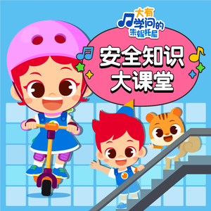 高清91传媒视频在线观看
