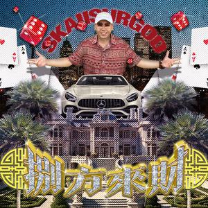 高清91传媒视频在线观看
