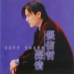 高清91传媒视频在线观看
