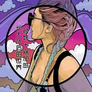 高清91传媒视频在线观看
