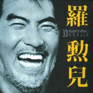 高清91传媒视频在线观看
