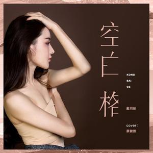 高清91传媒视频在线观看
