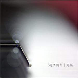 高清91传媒视频在线观看
