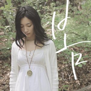 高清91传媒视频在线观看
